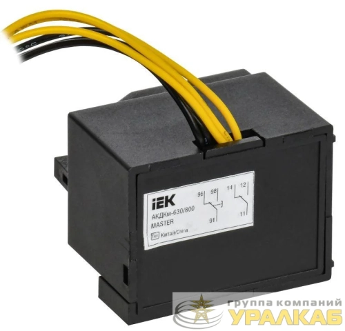Контакт совмещенный АКДКм-630/800 (АКДКм-40) MASTER IEK 