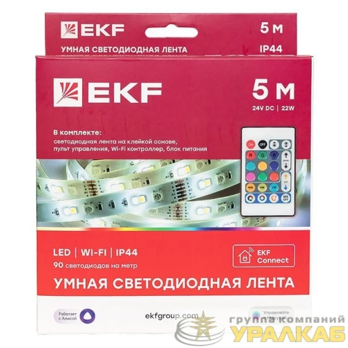 Лента светодиодная умная Connect RGBW (уп.5м) EKF 