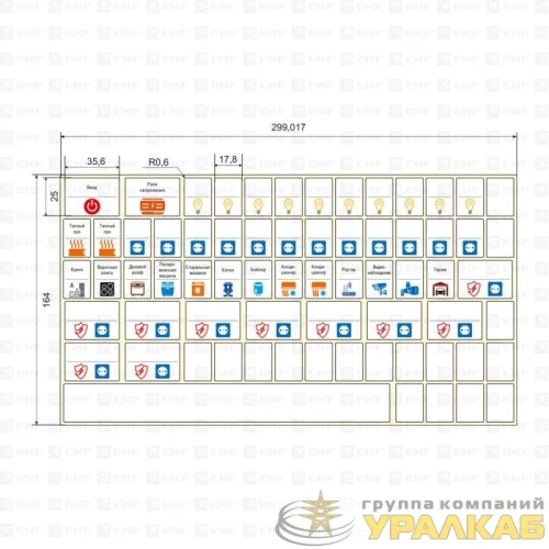 Наклейка модульная большой комплект 164х299 PROxima EKF 