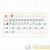 Наклейка модульная большой комплект 164х299 PROxima EKF Наклейка модульная большой комплект 164х299 PROxima EKF