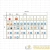 Наклейка модульная средний комплект 137х240 PROxima EKF Наклейка модульная средний комплект 137х240 PROxima EKF