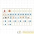 Наклейка модульная средний комплект 137х240 PROxima EKF Наклейка модульная средний комплект 137х240 PROxima EKF