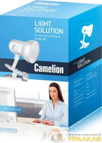 Светильник H-035 прищепка 220В 40Вт метал. бел. Camelion 