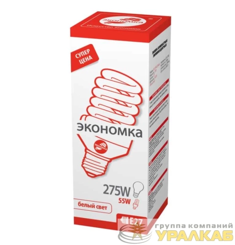 Лампа люминесцентная компакт. SPC 55Вт E27 спиральная 4000К T4 ЭКОНОМКА 