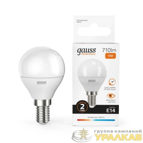 Лампа светодиодная Elementary 10Вт P45 шар 3000К тепл. бел. E14 710лм GAUSS 