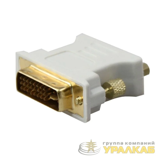 Переходник аудио штекер DVI - гнездо VGA блист. Rexant 