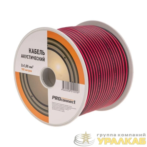 Кабель Stereo 2х1 К/Ч (уп.100м) PROCONNECT 