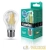 Лампа светодиодная филаментная LED20-A60-FL/845/E27 20Вт 220В Camelion 