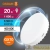 Лампа светодиодная LED Value LVGX70150 20SW/865 20Вт GX70 230В 10х1 RU OSRAM Лампа светодиодная LED Value LVGX70150 20SW/865 20Вт GX70 230В 10х1 RU OSRAM