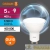 Лампа светодиодная LED Value LVPAR1635 5SW/865 5Вт GU10 230В 10х1 RU OSRAM Лампа светодиодная LED Value LVPAR1635 5SW/865 5Вт GU10 230В 10х1 RU OSRAM