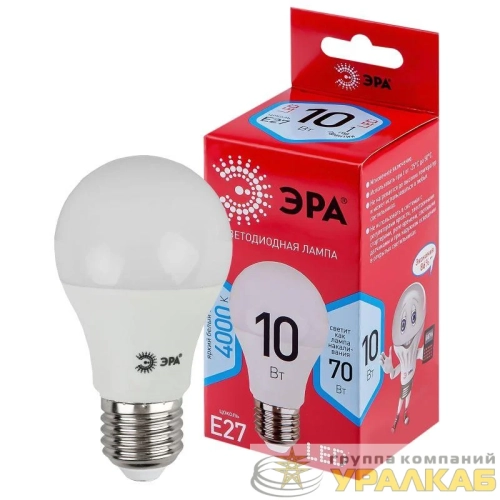 Лампа светодиодная RED LINE LED A60-10W-840-E27 R 10Вт A60 груша 4000К нейтр. бел. E27 Эра 