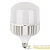 Лампа светодиодная высокомощная LED HW 65Вт T матовая 6500К холод. бел. E27 6500лм 140-265В с адаптером E40 угол пучка 200град. PF>/=09 (замена 650Вт) OSRAM 