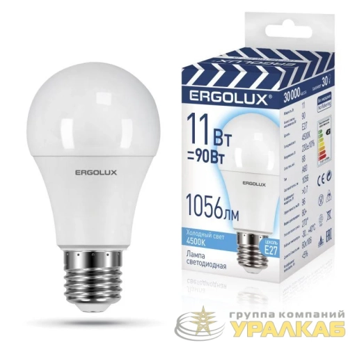 Лампа светодиодная LED-A60-11W-E27-4K 11Вт грушевидная 4500К бел. E27 180-240В ЛОН ПРОМО Ergolux 