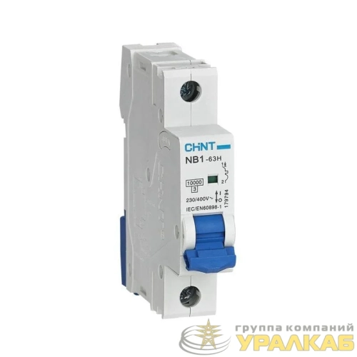 Выключатель автоматический модульный 1п D 25А 10кА NB1-63H (R) CHINT 