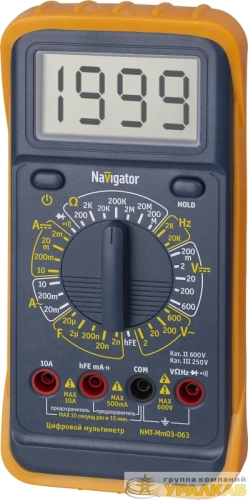 Мультиметр 93 588 NMT-Mm03-063 (MY63) Navigator 