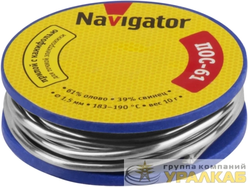 Припой 93 722 NEM-Pos04-61K-1.5-K10 NAVIGATOR 