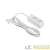 Удлинитель 2х3м без заземл. STANDARD 2х1кв.мм бел. Rexant 