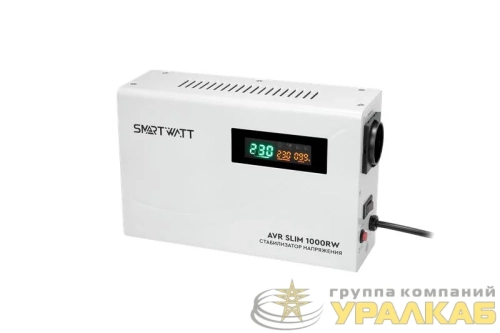 Стабилизатор напряжения настенный SMARTWATT 