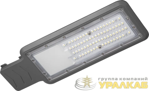 Светильник светодиодный 90 470 OSF-02-50-5K-LED уличный ОНЛАЙТ 