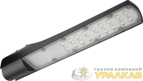 Светильник светодиодный 90 476 OSF-04-50-5K-LED уличный ОНЛАЙТ 
