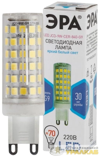 Лампа светодиодная JCD-9W-CER-840-G9 720лм Эра 