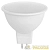 Лампа светодиодная RED LINE LED MR16-11W-840-GU5.3 R 11Вт MR16 софит 4000К нейтр. бел. GU5.3 Эра 