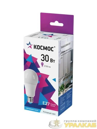 Лампа светодиодная А70 30Вт 6500К Е27 174-265В КОСМОС 