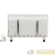 Конвектор Standart 2500 HINTEK 