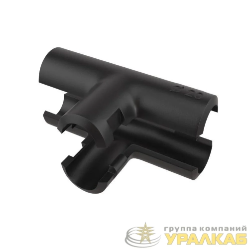 Тройник открывающийся IP40 d20мм черн. DKC 