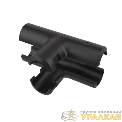 Тройник открывающийся IP40 d16мм черн. DKC 