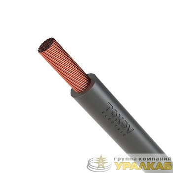 Кабель КГтп-ХЛ 1х25 380/660-2 (м) 