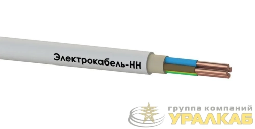 Кабель NUM-J 4х1.5 (бухта) (м) ЭЛЕКТРОКАБЕЛЬ НН 