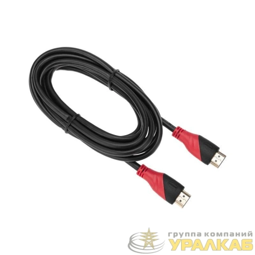 Шнур HDMI - HDMI gold 3м с фильтрами Rexant 