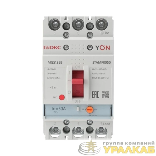 Выключатель автоматический MGS125 3P 40-50A 18kA YON 