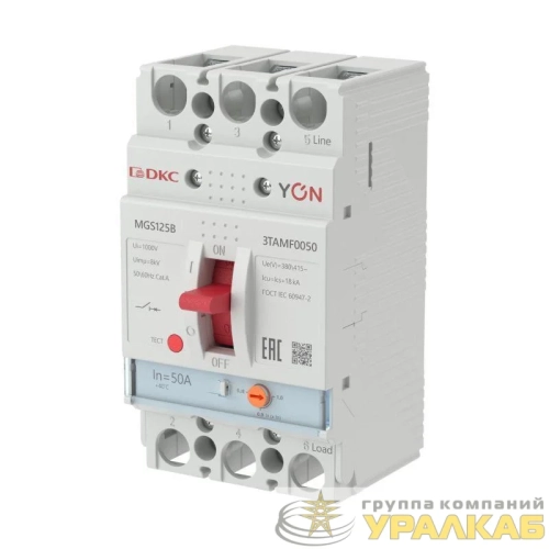 Выключатель автоматический MGS125 3P 40-50A 18kA YON 
