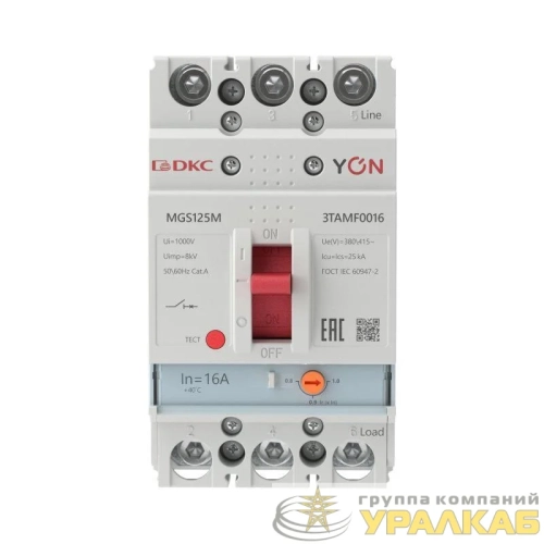 Выключатель автоматический MGS125 3P 12 8-16A 25kA YON 