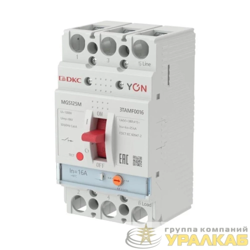 Выключатель автоматический MGS125 3P 12 8-16A 25kA YON 