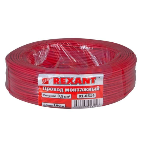 Провод ПГВА 0.5 К бухта (м) Rexant 