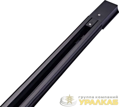 Шинопровод однофазный L2000 R-2B-TL TOP-LINE черн. IN HOME 