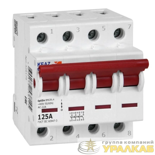 Выключатель нагрузки модульный OptiDin BM63PL-4125-УХЛ3 (ВМ63PL) КЭАЗ 