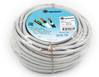Кабель NUM-J 3х2.5 (бухта 20м) (шт) Промэл 