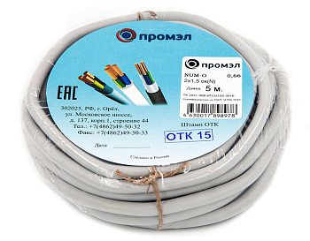 Кабель NUM-O 2х1.5 (бухта 5м) (шт) Промэл 