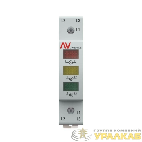 Индикатор напряжения трехфазный AV-L EKF 
