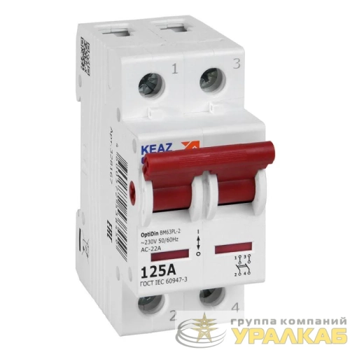 Выключатель нагрузки модульный OptiDin BM63PL-2125-УХЛ3 (ВМ63PL) КЭАЗ 