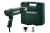 Фен HE 20-600 2000Вт эл-ка кейс 2 насадки Metabo Фен HE 20-600 2000Вт эл-ка кейс 2 насадки Metabo