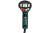 Фен HE 23-650 2300Вт дисплей кейс 2 насадки Metabo Фен HE 23-650 2300Вт дисплей кейс 2 насадки Metabo