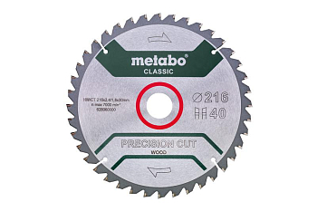 Диск пильный 216х30 HM 40WZ 5 отр. для торцовок Metabo 