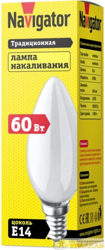 Лампа накаливания 94 309 NI-B-60-230-E14-FR Navigator 