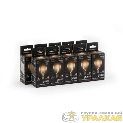 Лампа светодиодная филаментная Black Filament 7Вт P45 шар 2700К тепл. бел. E14 550лм GAUSS 