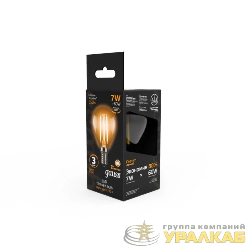 Лампа светодиодная филаментная Black Filament 7Вт P45 шар 2700К тепл. бел. E14 550лм GAUSS 